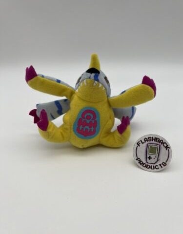 Digimon Plüsch Gabumon Stofftier / Plüschtier Mc Donalds 2001