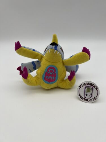 Digimon Plüsch Gabumon Stofftier / Plüschtier Mc Donalds 2001