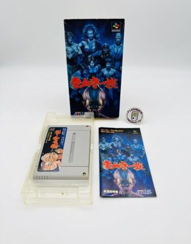 GOKETSUJI ICHIZOKU Ref 095 Super Famicom | Japan | Nintendo Zustand: Gut